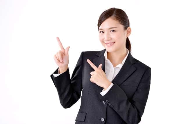 マイナンバー