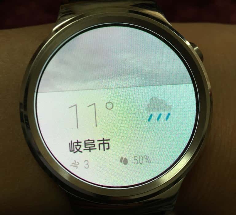huawei watch and iphone